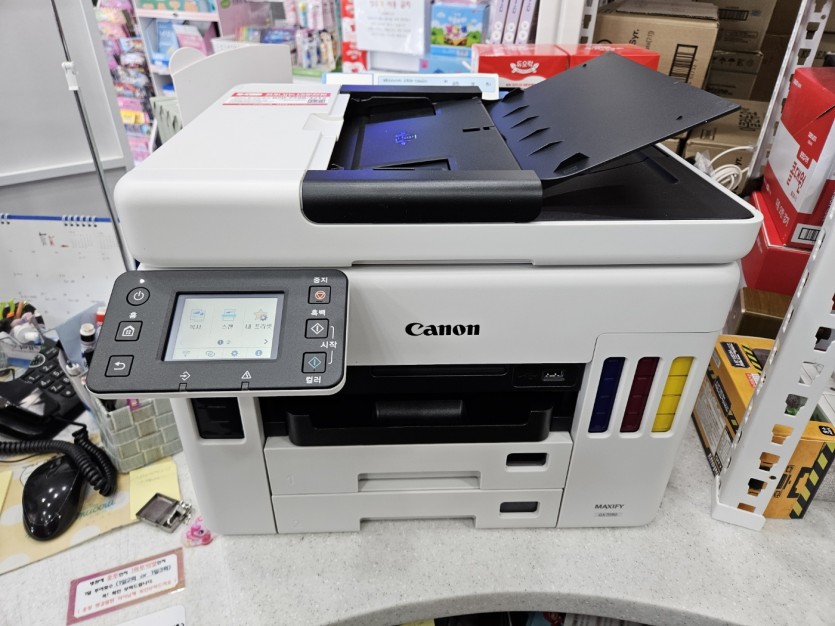 d2426ff9384dc8aab6b0e6863b9acf26_1703566744_7929.jpg