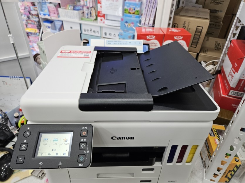 d2426ff9384dc8aab6b0e6863b9acf26_1703566745_8762.jpg