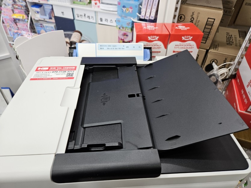 d2426ff9384dc8aab6b0e6863b9acf26_1703566747_2161.jpg